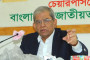 বৃত্তি পাচ্ছেন এসএসসি'র সাড়ে ২৫ হাজার শিক্ষার্থী