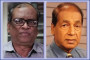 ক্ষুব্ধ মাঠ প্রশাসনের কর্মকর্তা-কর্মচারীরা