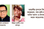 কিছু মানুষ সারা দিন পড়ে থাকে আমার বিয়ে নিয়ে : অহনা