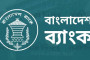 ‘শুয়রের বাচ্চাদের’ অর্থনীতি