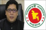 ফিলিস্তিনীদের অধিকার নিয়ে বাংলাদেশ-তুরস্কের একাত্মতা