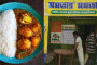 অঙ্কুশ-ঐন্দ্রিলার 'ম্যাজিক'র পথচলা শেষ, অপেক্ষার দিন গোনা শুরু