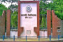 বাংলাদেশকে ১০০ ভেন্টিলেটর দিল যুক্তরাষ্ট্র