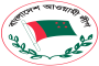 শুক্রবার থেকে বাংলাদেশে তীব্র মাত্রায় শৈত্যপ্রবাহের শঙ্কা