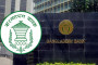 মার্চেই ঢাকায় আসছেন ৫ দেশের রাষ্ট্রপ্রধান