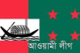 বাংলাদেশিদের ইতালি প্রবেশে নিষেধাজ্ঞা বাড়ল