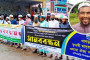 অনুসন্ধানী সাংবাদিকতাকে শত্রু মনে করে সরকারের একাংশ: টিআইবি