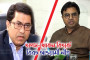 ভবিষ্যৎ কর্মসূচি নিয়ে যা ভাবছে বিএনপি