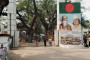 আসাম রাইফেলের এই পদগুলিতে নিয়োগ, জানুন বিশদে