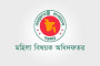 ‘ওয়ান ম্যান শো’ দলের সঙ্গে জোট নয়: বিএনপি