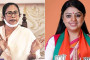 ‘বসের সঙ্গে শারীরিক সম্পর্কে আপত্তি আছে কি না’, ডব্লিউএইচও’র নিয়োগে প্রশ্ন