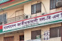 ওড়িশা: পুলিশ কনস্টেবল পদে নিয়োগ বিজ্ঞপ্তি প্রকাশ, উচ্চ মাধ্যমিক পাশ হলে করা যাবে আবেদন