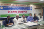 বিএনপি পুনর্গঠনে একাধিক পদধারী নেতারা বড় বাধা