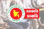 বাংলাদেশে ছয় বছরে সড়কে ৩১৭৯৩ দুর্ঘটনা, ৪৩৮৫৬ প্রাণহানি