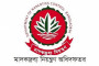 জি২০ সম্মেলনে যুক্ত হবেন চীনা প্রেসিডেন্ট