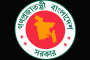 সাংবাদিক হত্যার বিচার না হওয়া দেশের তালিকায় বাংলাদেশ ১১তম: সিপিজে
