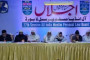 বাংলা-সহ একাধিক আঞ্চলিক ভাষাকে 'মাইনর' তালিকায় রাখল সিবিএসই বোর্ড