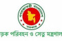 ‘মাসুদ রানা’ সিরিজের ২৬০ বইয়ের স্বত্ব শেখ আবদুল হাকিমের