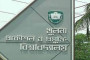 বাংলাদেশের রোহিঙ্গা শিবির অস্থিতিশীল করতে আরসাকে ব্যবহার করা হচ্ছে