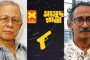 দুবাইয়ে বিশ্বের প্রথম শতভাগ ‌‘কাগজহীন সরকার’
