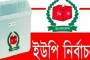করোনায় শারীরিক ক্ষতির নতুন যে তথ্য দিলেন বিজ্ঞানীরা