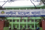 ব্যাংকের আমানত ২০২০ সালের তুলনায় ২০২১ সালে কমে অর্ধেক