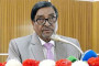 ১৯৮৩ সালের রক্তাক্ত ১৪ ফেব্রুয়ারি : কেন স্মরণ করবেন জয়নাল-কাঞ্চন-দীপালিদের