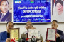 এফডিসির শিল্পী সমিতির গেইটে তালা, বৈঠকে বসেছেন চলচ্চিত্র সংগঠনের নেতারা