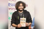 অস্কার দৌড়ে বাঙালি পরিচালকের ‘রাইটিং উইথ ফায়ার’, সেরা তথ্যচিত্রের বিভাগে স্থান