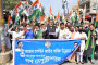 বিশেষজ্ঞদের অভিমত: ঐক্যের অভাবেই আসামে বাঙালির প্রতিনিধি কম
