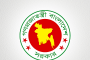 নিরপেক্ষ সরকার ছাড়া বিএনপি নির্বাচন হতে দেবে না : আমীর খসরু