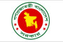 ১১৭ উন্নয়ন প্রকল্পের অগ্রগতি শূন্য, ব্যয় ৪১৯ কোটি টাকার বেশি