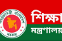 সিইসির বিরুদ্ধে আদালত অবমাননার রুল