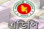 ১১০ জনকে নিয়োগ দেবে বিআইডব্লিউটিসি