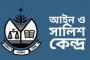 আবার স্বাধীনতা সংগ্রাম শুরু! হাল না ছাড়ার বার্তা দিয়ে ইমরানের মুখে ‘বিদেশি ষড়যন্ত্র’ তত্ত্ব