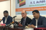 শিল্পপতিদের যেন ইডি, সিবিআই বিরক্ত না করে, শিল্প সম্মেলনের মঞ্চে ধনখড়কে বললেন মমতা