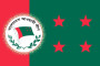 ত্রিপুরা জুড়ে পালিত খুশির ঈদ