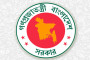 যেখানে বসে রাজ্য চালাতেন খানজাহান আলী