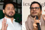 ধেয়ে আসছে ঘূর্ণিঝড় অশনি