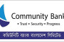 পবিত্র হজ আজ: লাব্বাইক ধ্বনিতে মুখরিত আরাফাত ময়দান