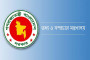 সারাদেশে বৃষ্টির সঙ্গে অব্যাহত থাকবে তাপপ্রবাহ
