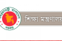 তথ্যমন্ত্রীকে গণমাধ্যমকর্মী আইনের খসড়া সংশোধনের লিখিত প্রস্তাবনা দিলেন সাংবাদিক নেতারা
