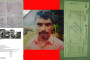 নারায়ণগঞ্জ প্রশাসকের কার্যালয়ে ৩৭ জনের চাকরি