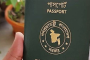 প্রয়োজনীয় কিছু ডার্ক ওয়েবসাইট, গুগলে যেগুলো পাওয়া যায় না