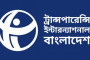 তিন সিনেমা নিয়ে অপেক্ষায় দিলারা হানিফ পূর্ণিমা
