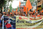সু চি’র দল ভেঙে দেয়ার নিন্দায় যুক্তরাষ্ট্র