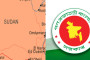 হোয়াটসঅ্যাপে কল রিসিভ না হলে যাবে অটো মেসেজ
