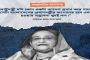 ত্রিপুরায় বিনিয়োগের অপার সম্ভাবনা তৈরি হয়েছে : মুখ্যমন্ত্রী