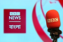 রুই মাছের মুইঠ্যা রেসিপি