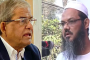 শীর্ষ ১০০ এশীয় বিজ্ঞানীদের মধ্যে ২ বাংলাদেশি নারী